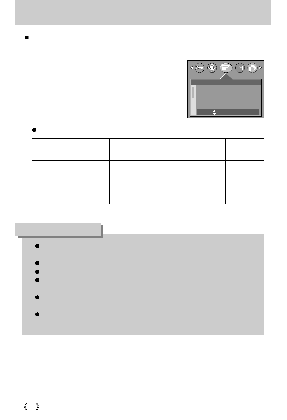 Resize, Information | Samsung Digimax U-CA User Manual | Page 54 / 128