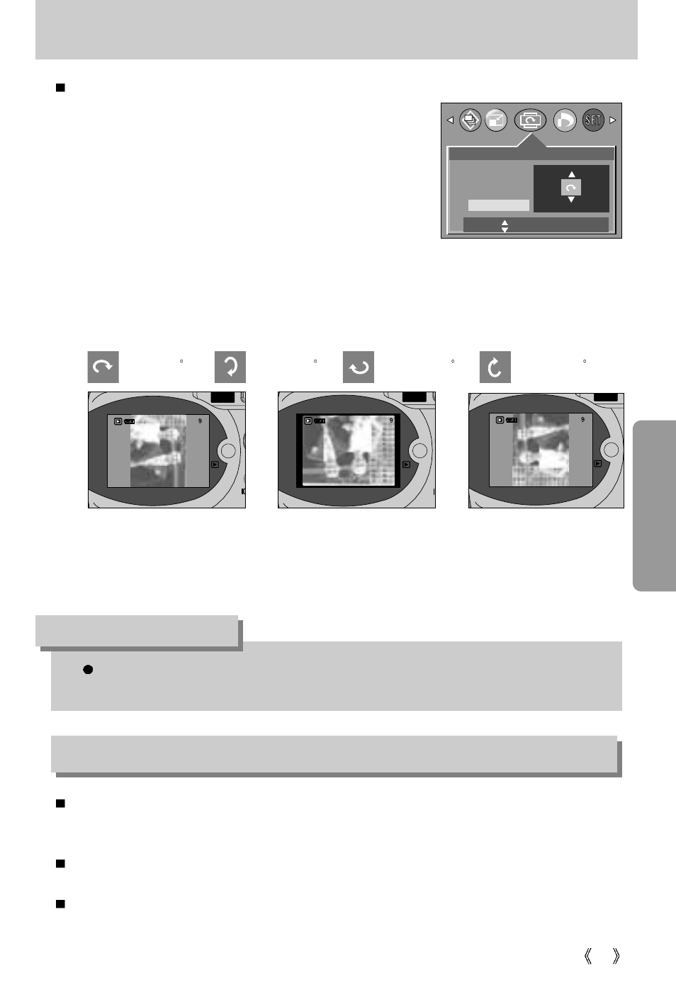 Rotating an image, Information dpof : print order | Samsung Digimax U-CA User Manual | Page 55 / 128