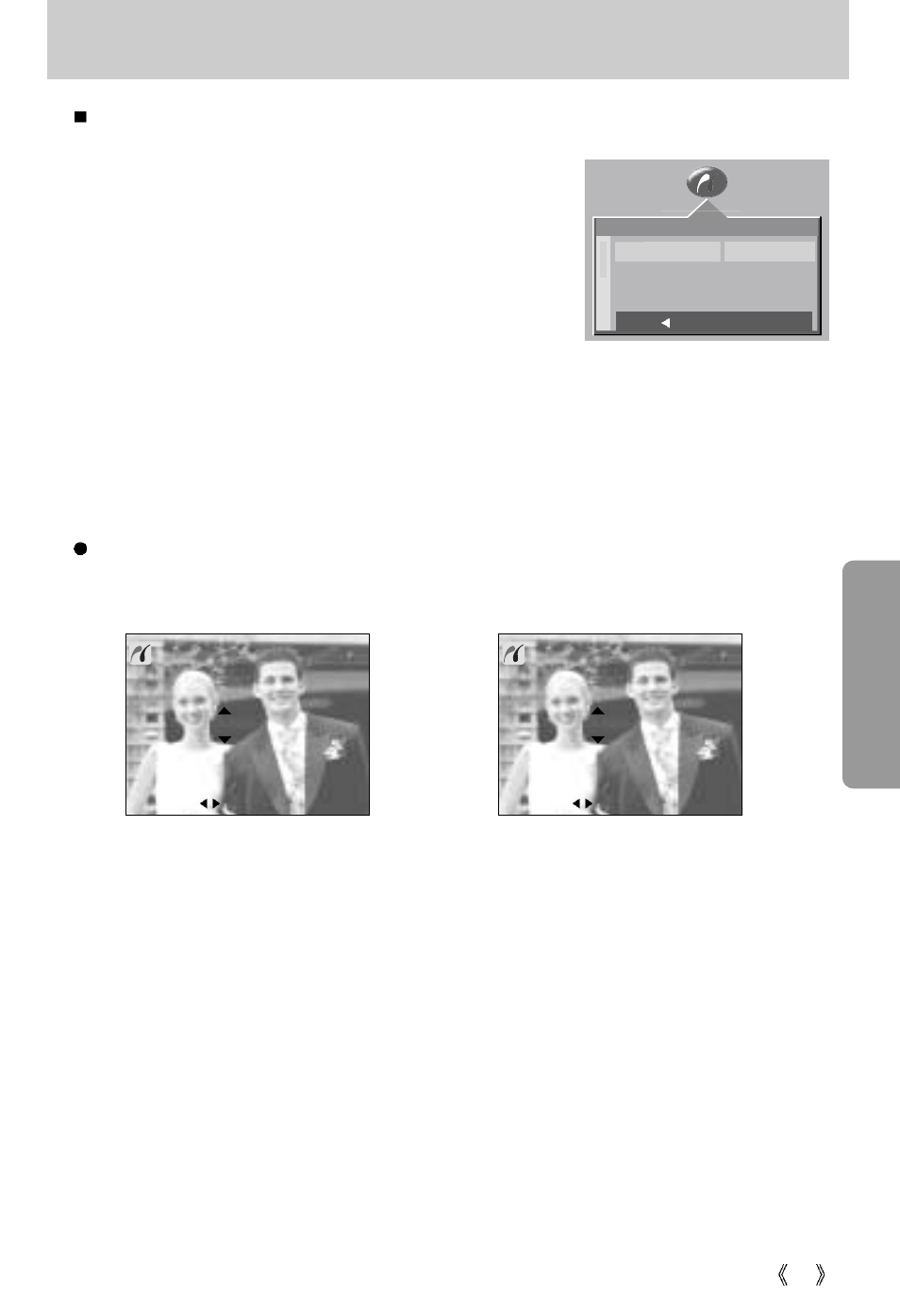 Pictbridge: picture selection | Samsung Digimax U-CA User Manual | Page 59 / 128