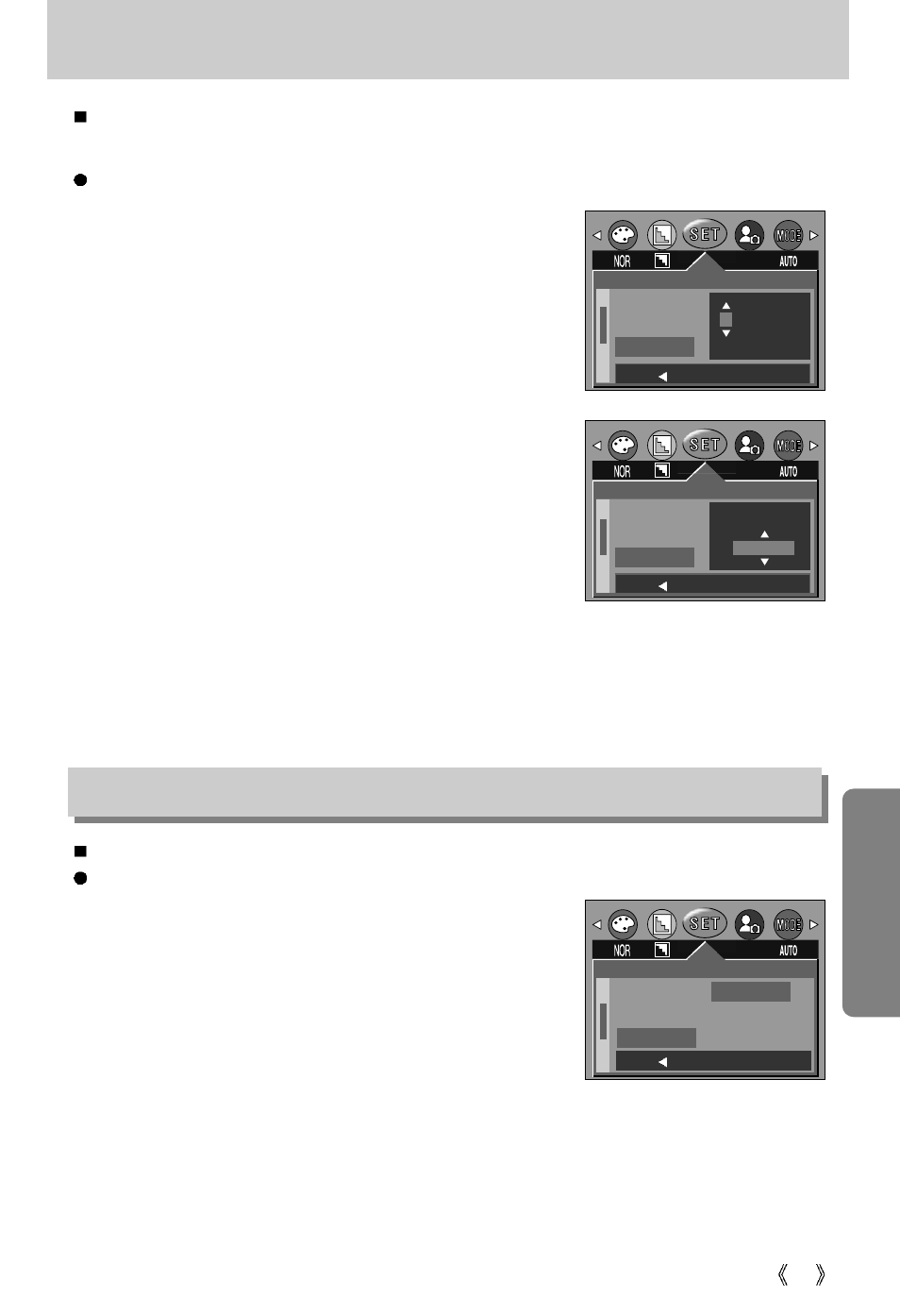 Setting up the date/ time/ date type, Imprinting the recording date | Samsung Digimax U-CA User Manual | Page 67 / 128