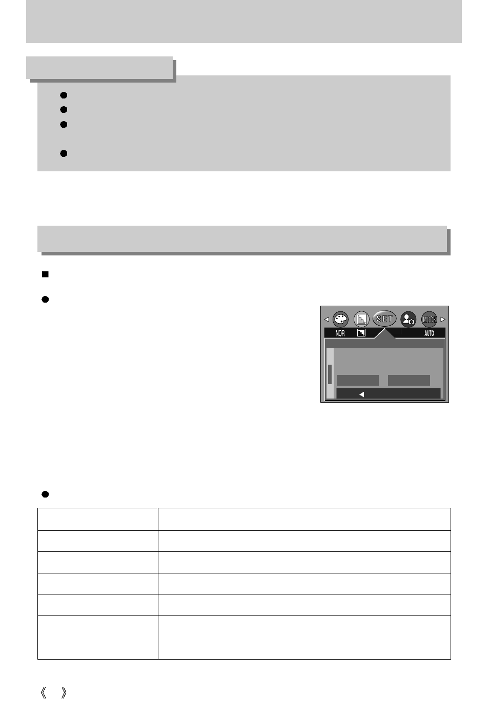 Imprinting the recording date, Information function lamp | Samsung Digimax U-CA User Manual | Page 68 / 128