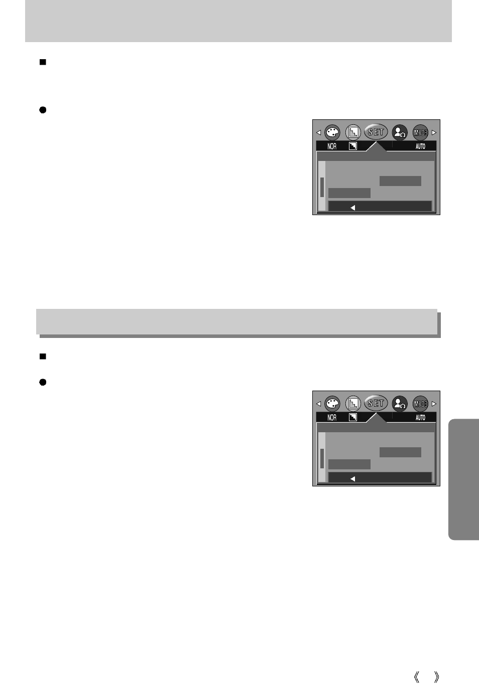 Sound, Lcd brightness | Samsung Digimax U-CA User Manual | Page 69 / 128