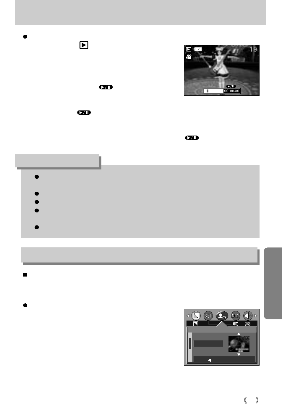 Avatar, Information, Start up image | Samsung Digimax U-CA User Manual | Page 75 / 128