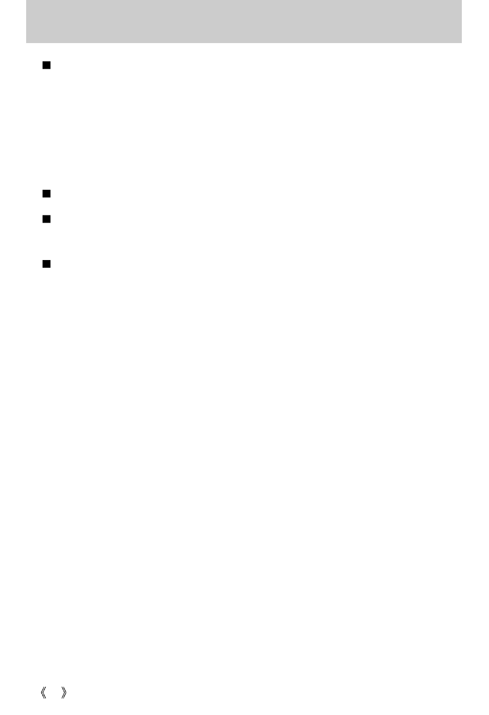 Samsung Digimax U-CA User Manual | Page 84 / 128