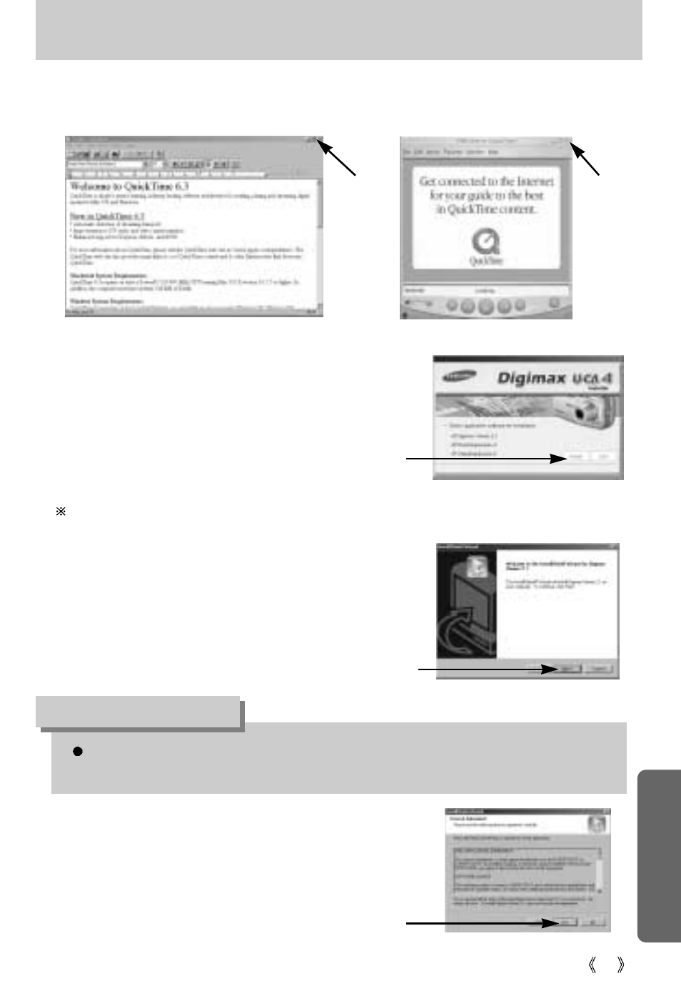 Setting up the application software, Information | Samsung Digimax U-CA User Manual | Page 97 / 128