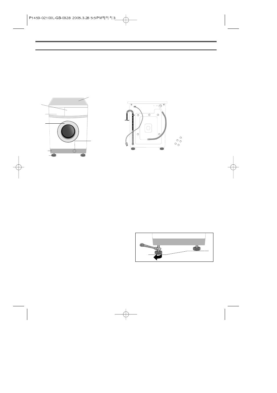 Installing the washing machine, Unpacking the washing machine, Adjusting the leveling feet | Samsung P1453S User Manual | Page 3 / 16