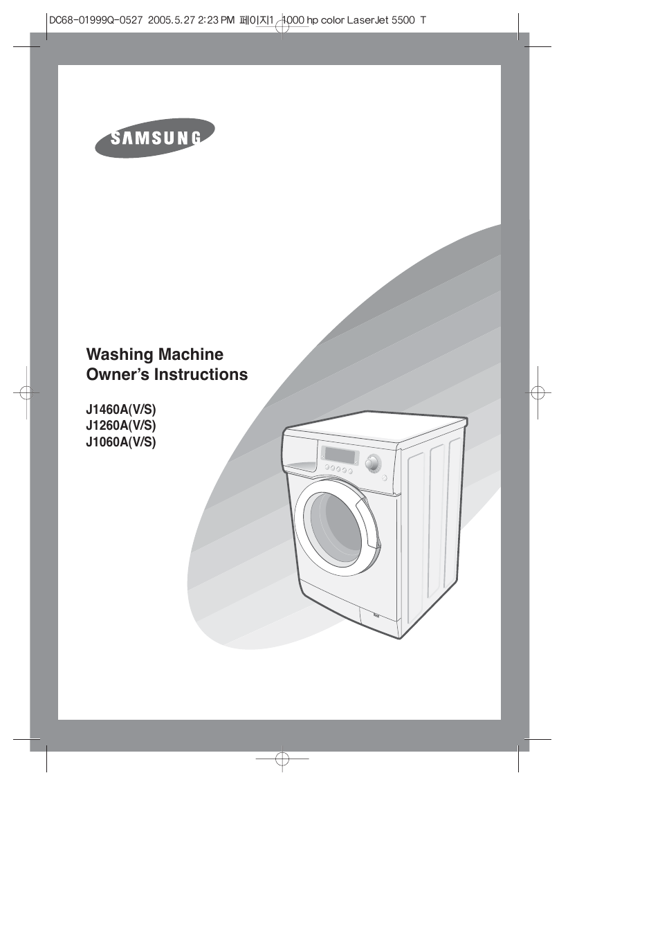 Samsung J1460A(V/S) User Manual | 22 pages