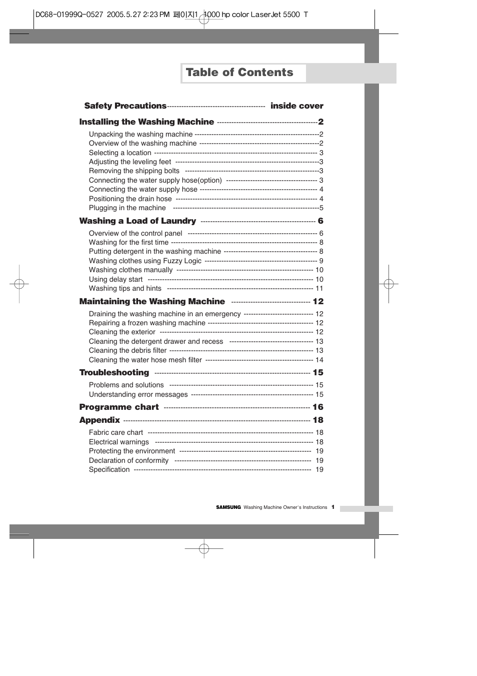 Samsung J1460A(V/S) User Manual | Page 3 / 22