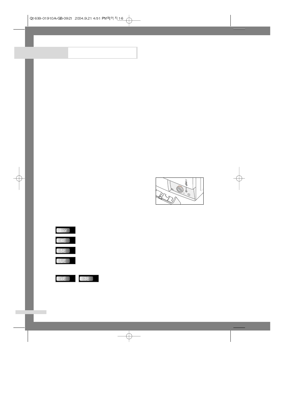 Troubleshooting, Problems and solutions, Understanding error messages | Samsung SyncMaster 570 Q1633 User Manual | Page 18 / 24