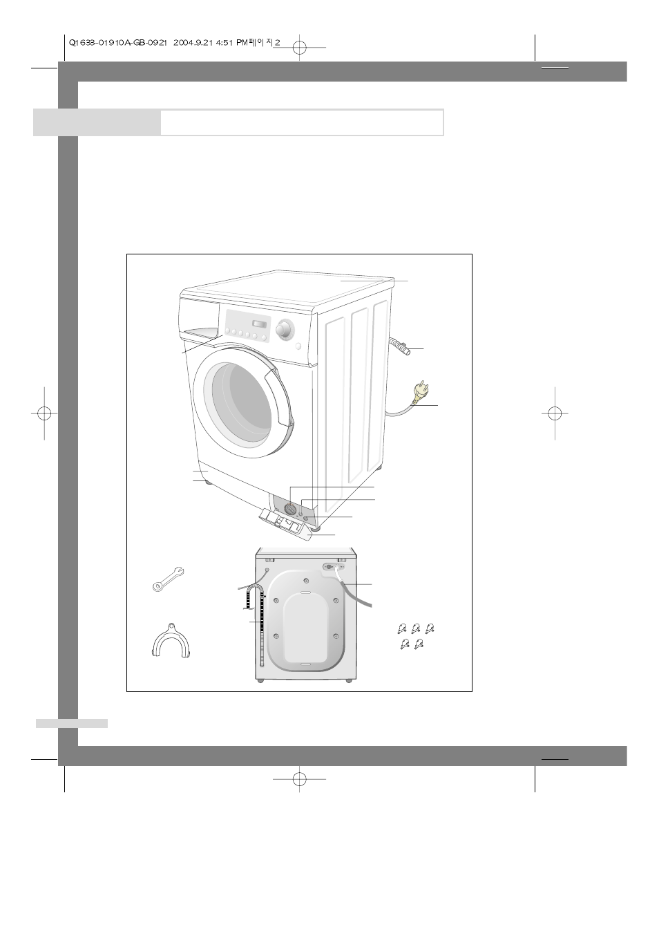Installing the washing machine, Unpacking the washing machine, Overview of the washing machine | Samsung SyncMaster 570 Q1633 User Manual | Page 4 / 24