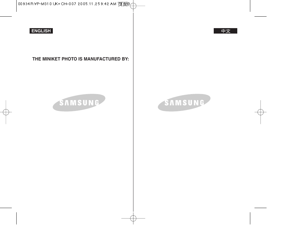 Samsung VP - MS12(BL) User Manual | Page 156 / 156