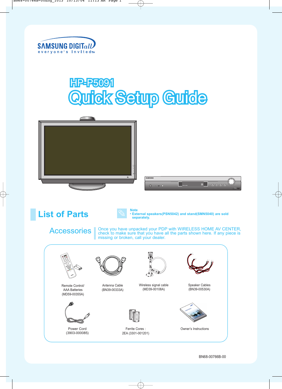 Samsung HP-P5091 User Manual | 12 pages