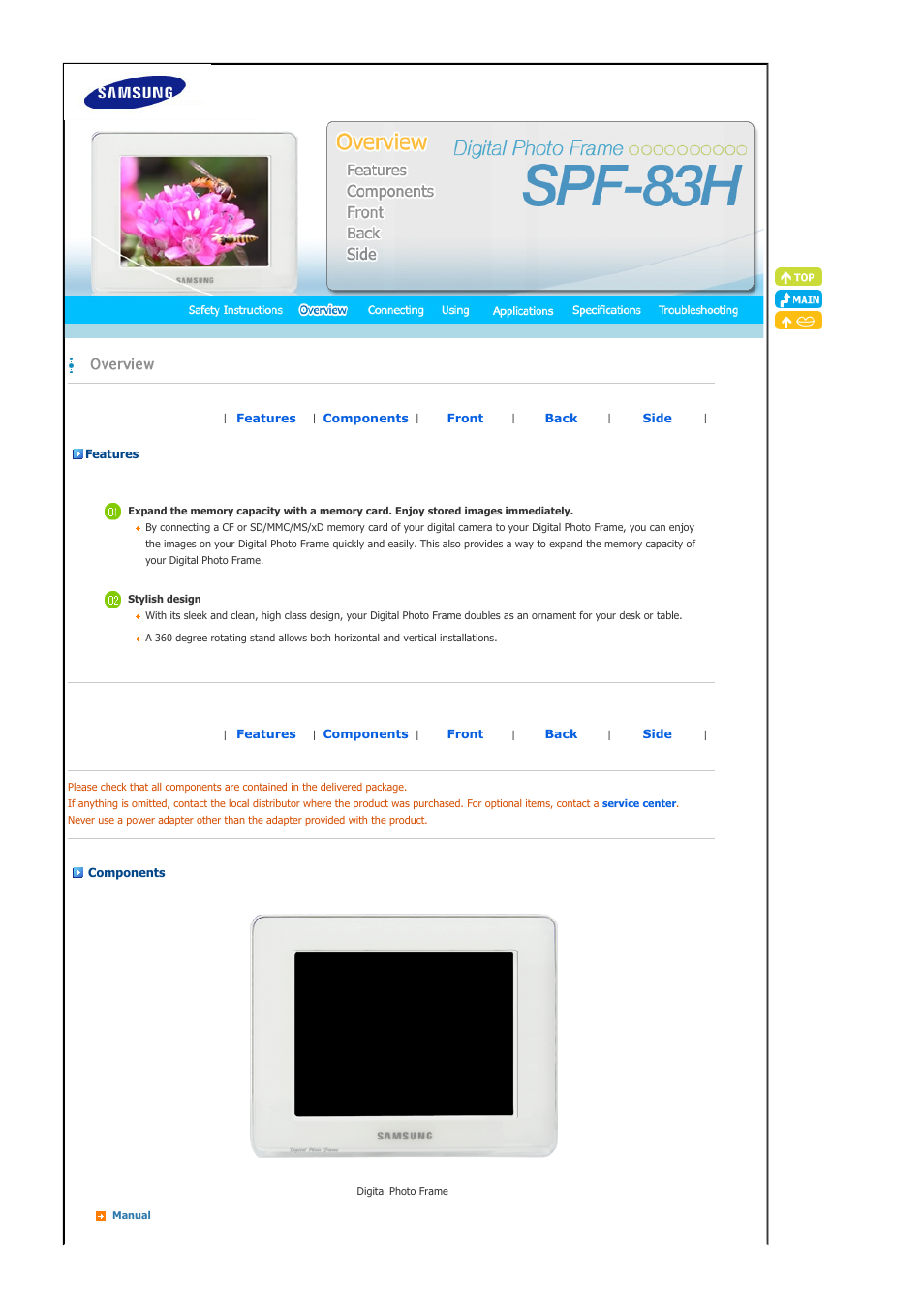 Features, Components, Front | Samsung SPF-83H User Manual | Page 7 / 27