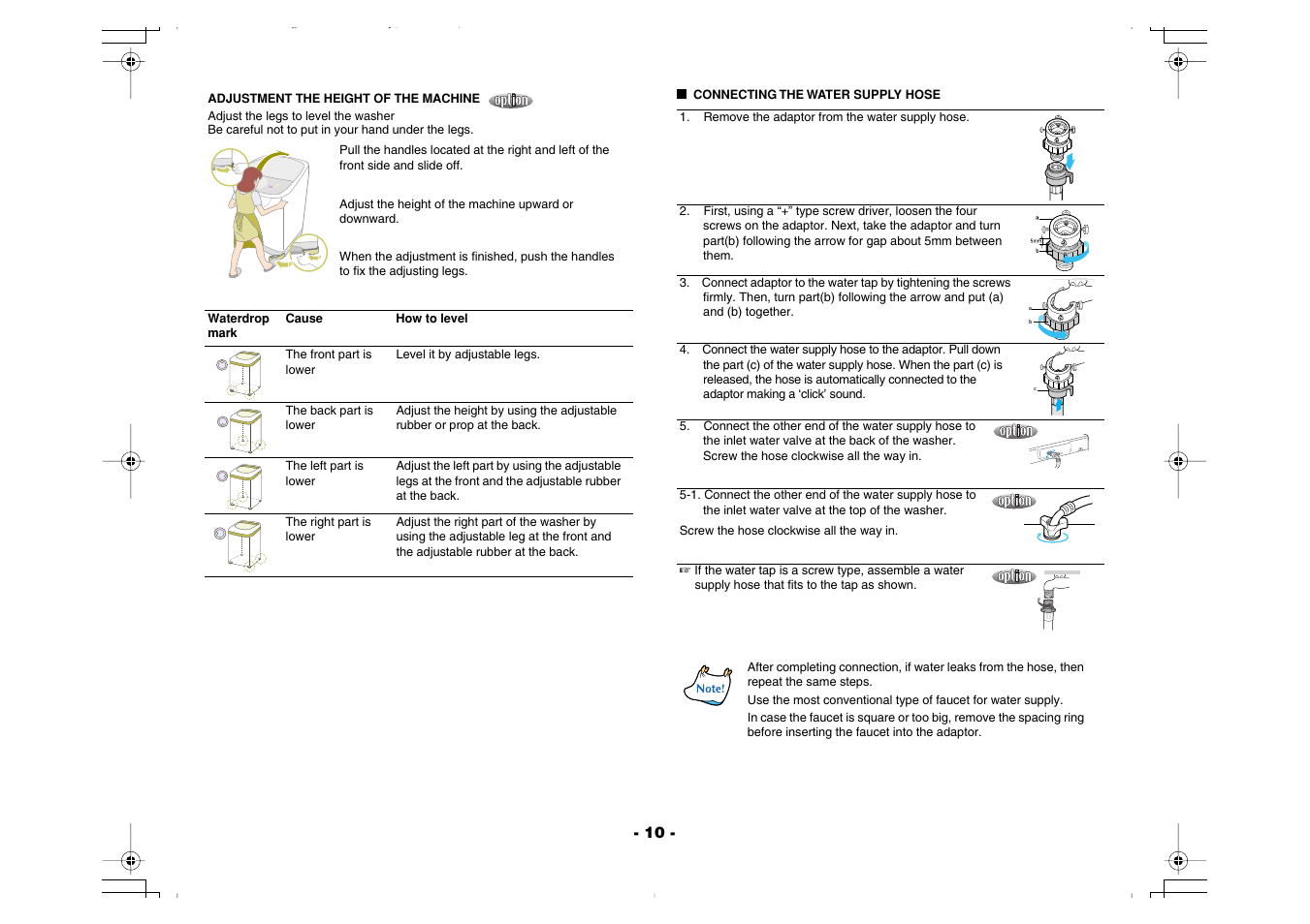 Samsung Washing Maching User Manual | Page 10 / 14