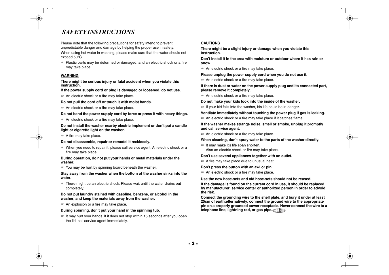 Safetyinstructions, Safety instructions | Samsung Washing Maching User Manual | Page 3 / 14