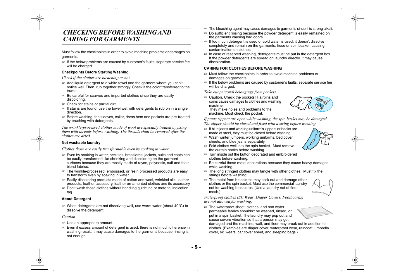 Checking before washing and caring for garments | Samsung Washing Maching User Manual | Page 5 / 14