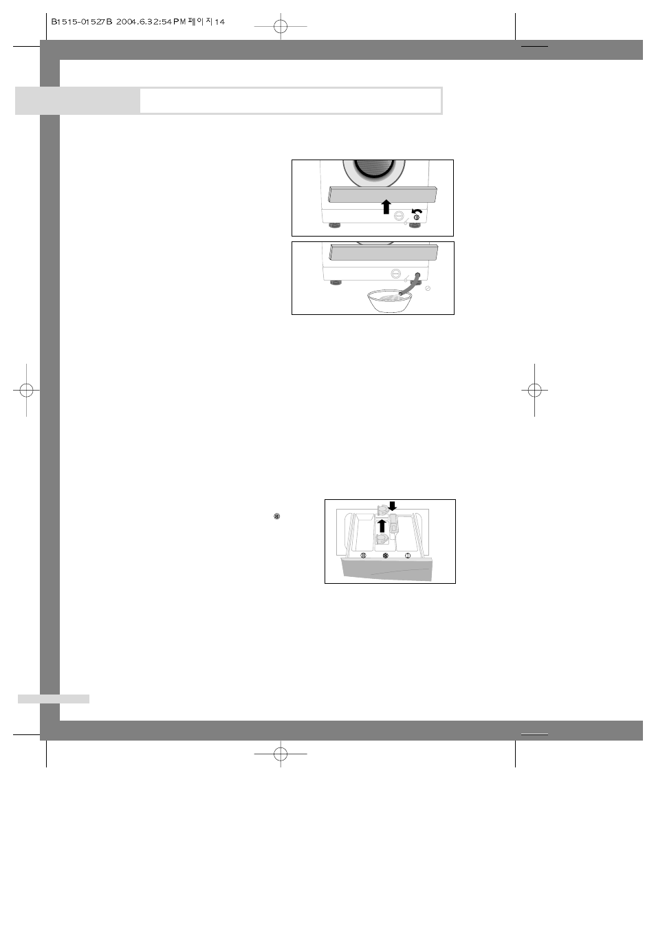 Maintaining the washing machine, Draining the washing machine in an emergency, Repairing a frozen washing machine | Cleaning the exterior, Cleaning the detergent drawer and recess | Samsung B1515J User Manual | Page 16 / 23