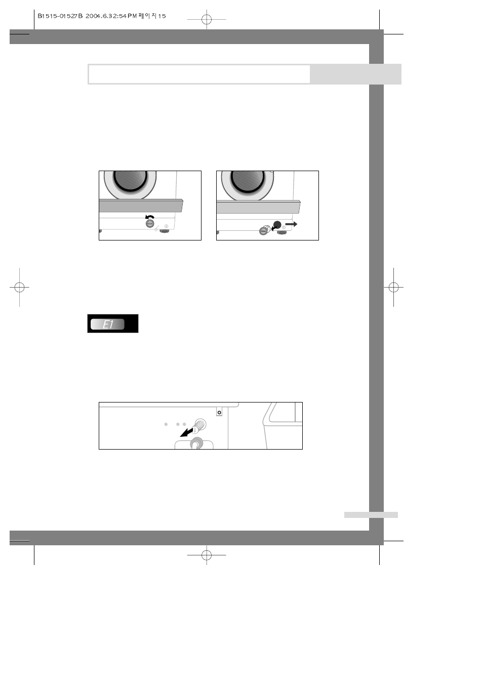 Maintaining the washing machine, Cleaning the debris filter, Cleaning the water hose mesh filter | Samsung B1515J User Manual | Page 17 / 23