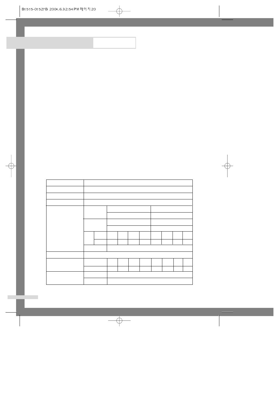 Appendix, Protecting the environment, Declaration of conformity | Specification | Samsung B1515J User Manual | Page 22 / 23