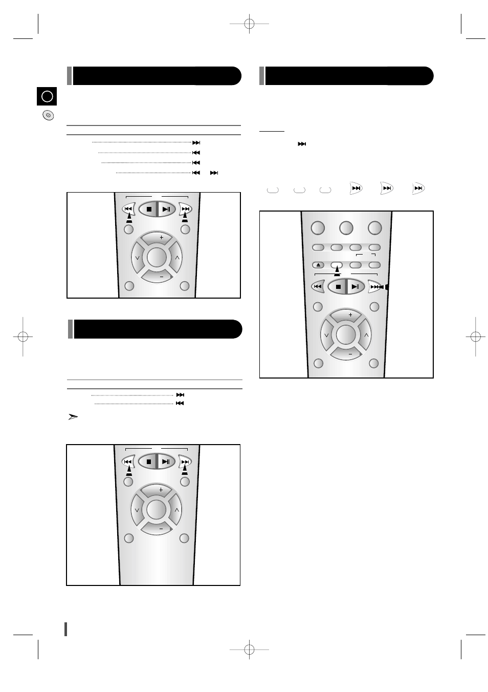 Selecting a track, Searching for a specific music passage on a cd, Function to skip through 10 tracks at a time | Samsung EV-1S User Manual | Page 12 / 23