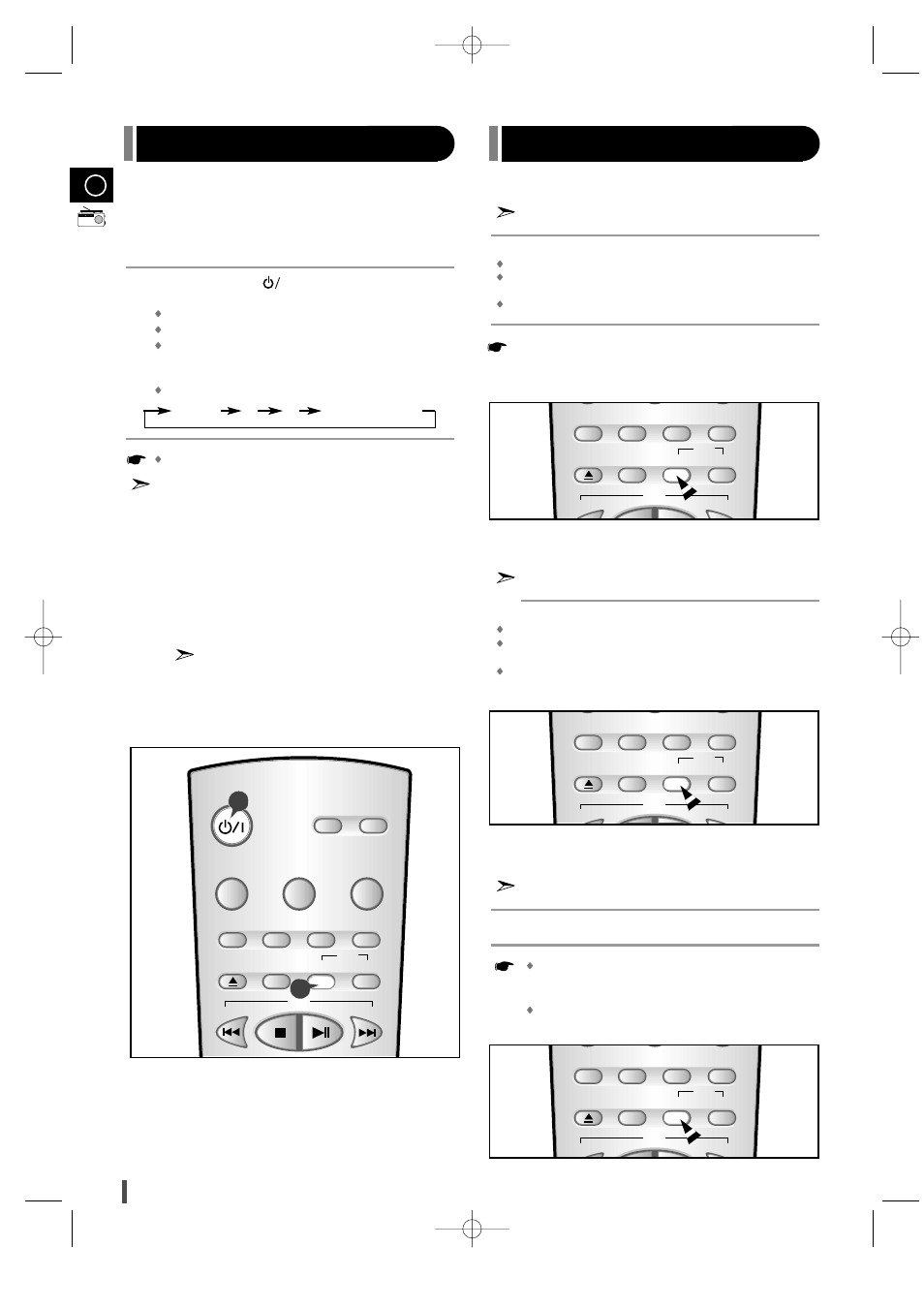 About rds broadcasting, About rds display function, About rds broadcasting about rds display function | Samsung EV-1S User Manual | Page 16 / 23