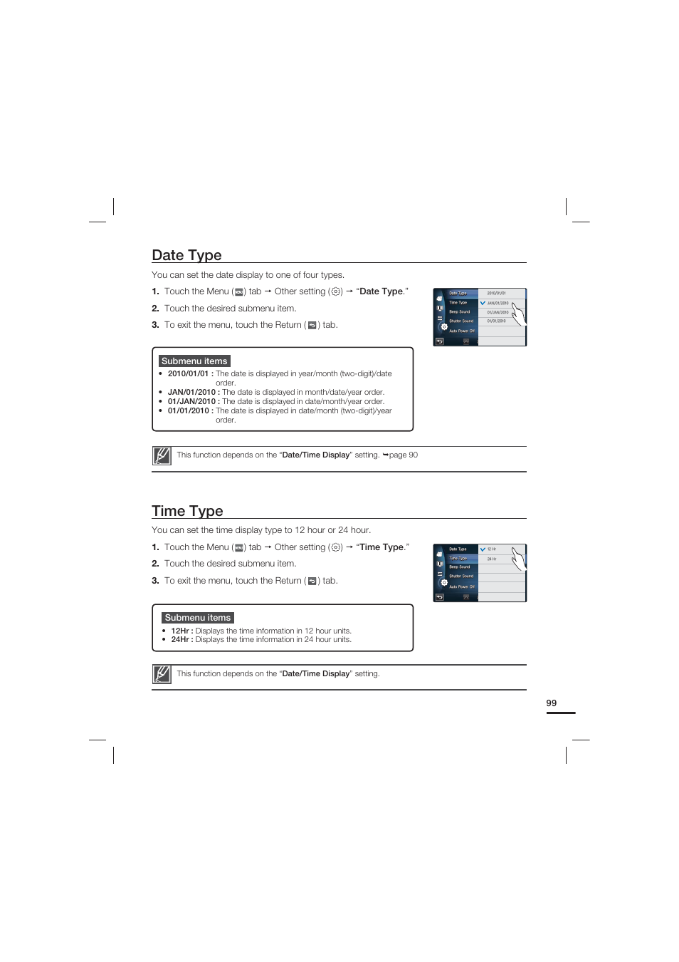 Date type, Time type | Samsung HMX-S10 User Manual | Page 109 / 165