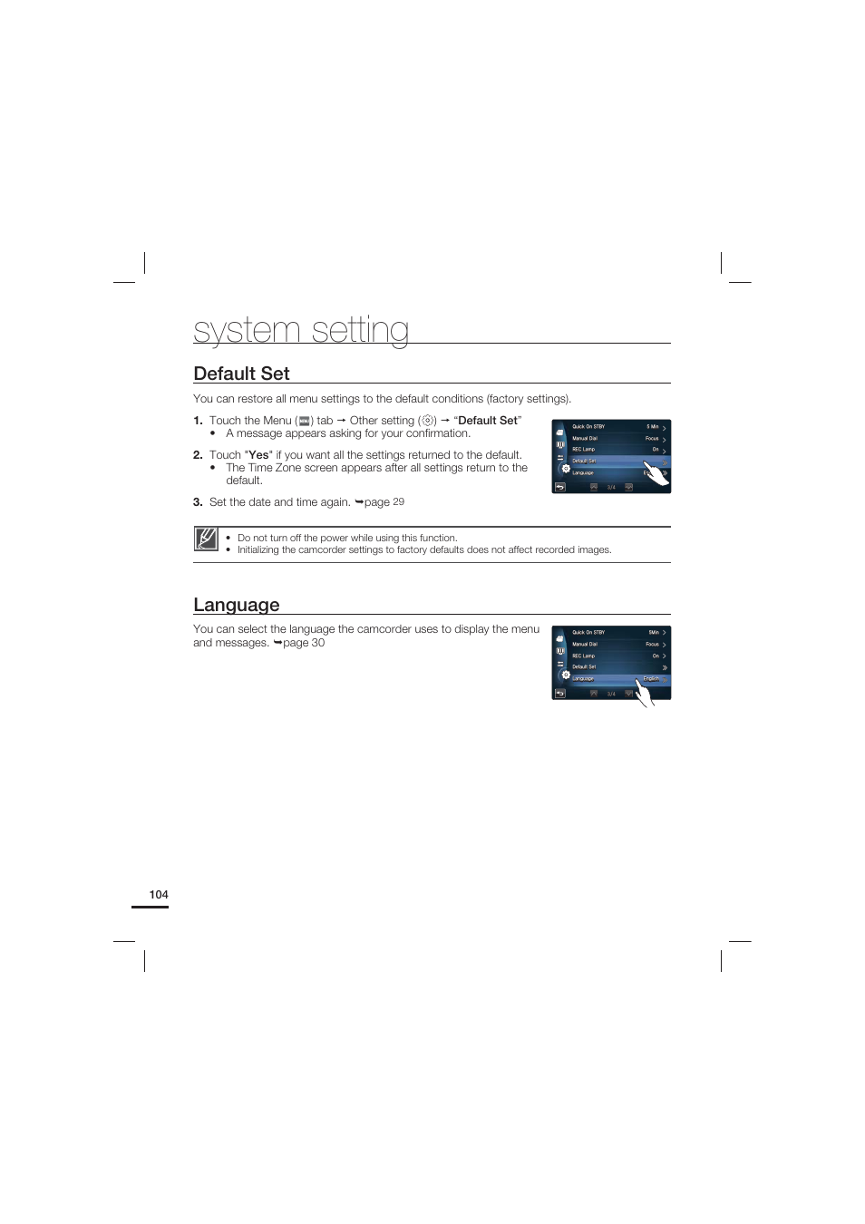 Default set, Language, System setting | Samsung HMX-S10 User Manual | Page 114 / 165