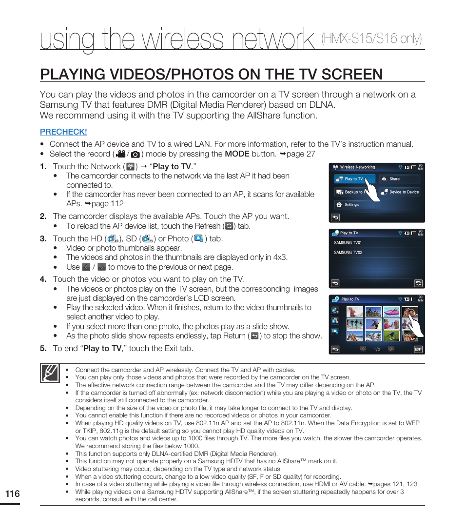 Using the wireless network (hmx-s15/s16 only), Playing videos/photos on the tv screen, Using the wireless network | Hmx-s15/s16 only) | Samsung HMX-S10 User Manual | Page 126 / 165