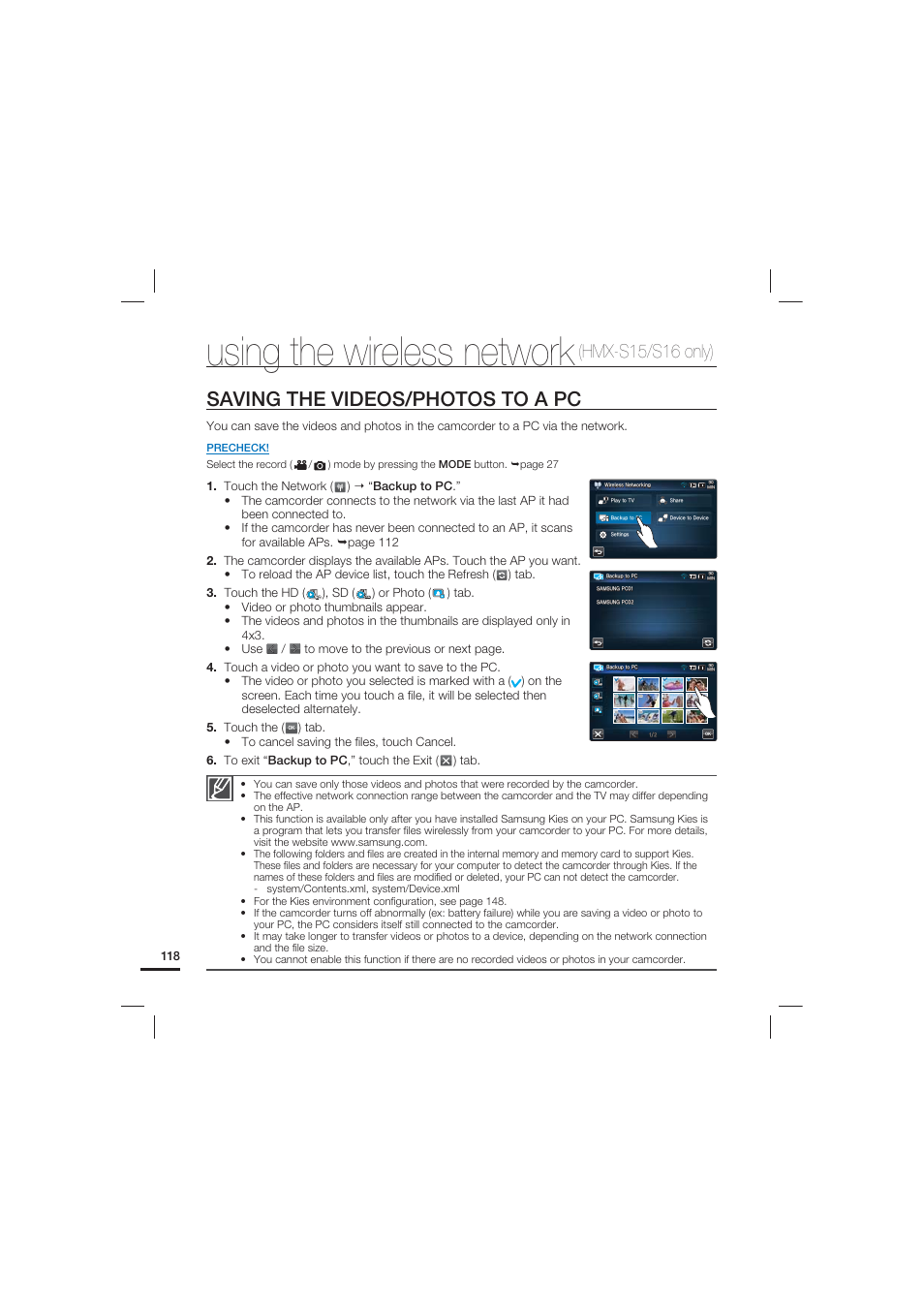 Saving the videos/photos to a pc, Using the wireless network, Hmx-s15/s16 only) | Samsung HMX-S10 User Manual | Page 128 / 165