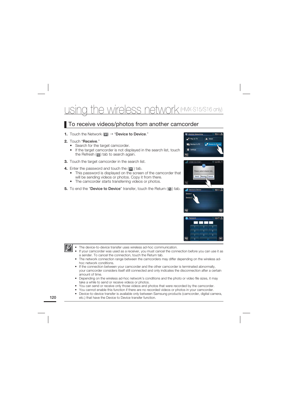 Using the wireless network, Hmx-s15/s16 only) | Samsung HMX-S10 User Manual | Page 130 / 165