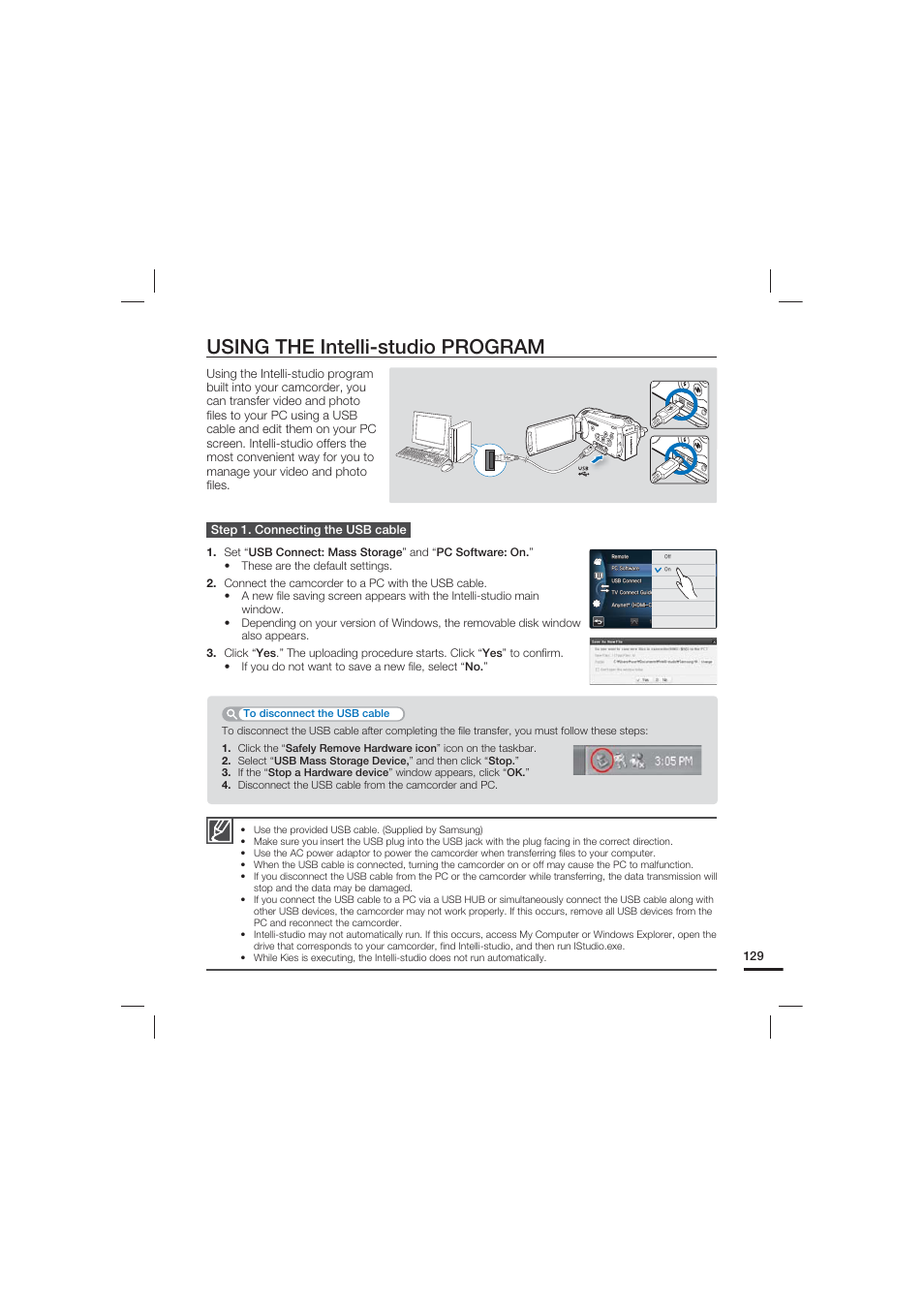 Using the intelli-studio program | Samsung HMX-S10 User Manual | Page 139 / 165