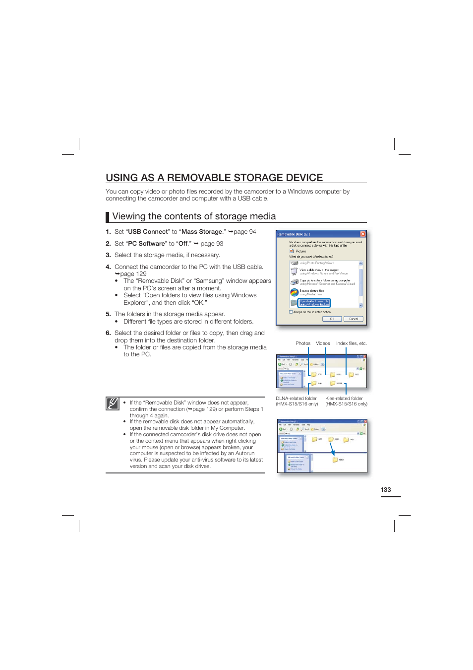 Using as a removable storage device, Viewing the contents of storage media | Samsung HMX-S10 User Manual | Page 143 / 165
