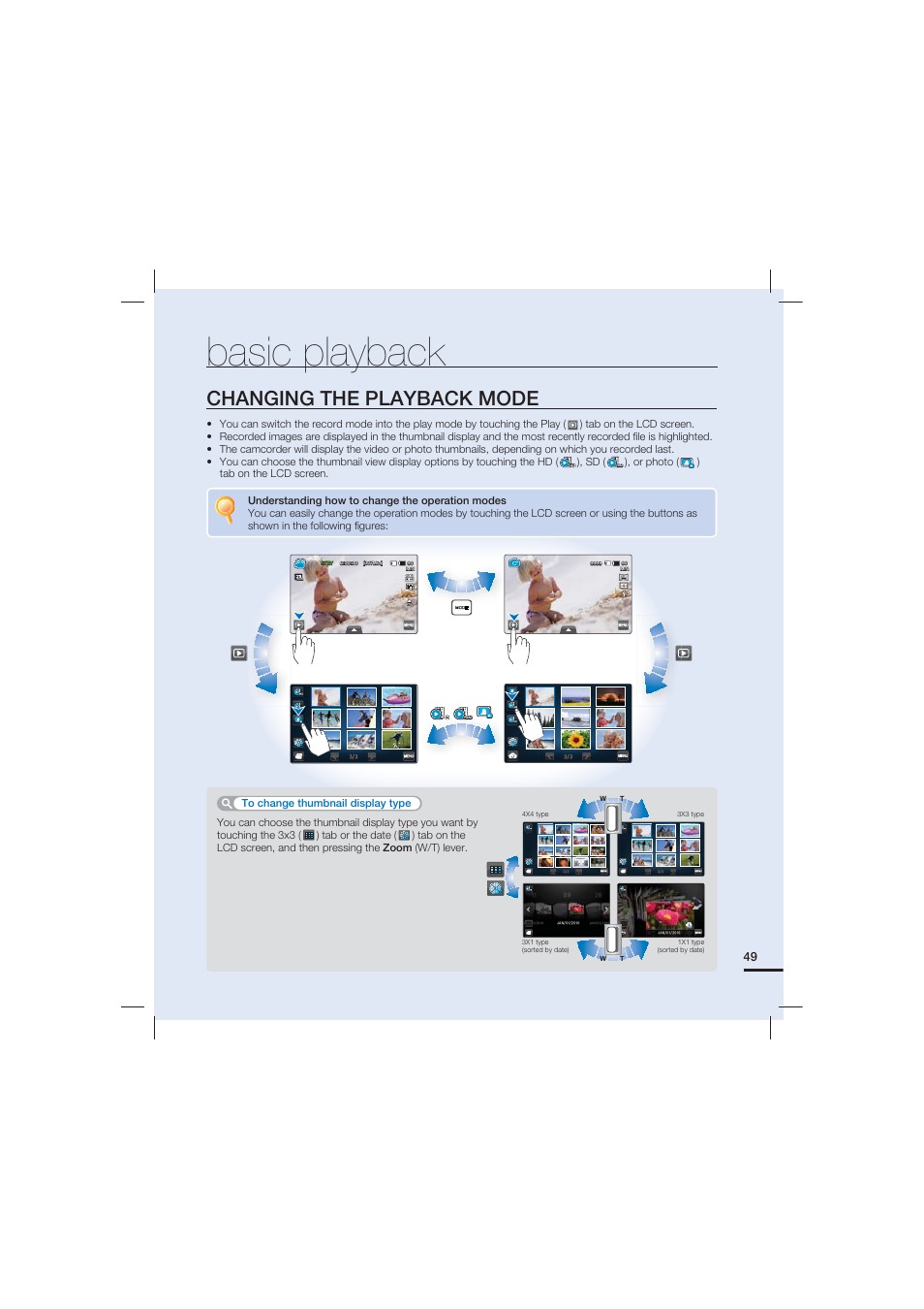 Basic playback, Changing the playback mode | Samsung HMX-S10 User Manual | Page 59 / 165