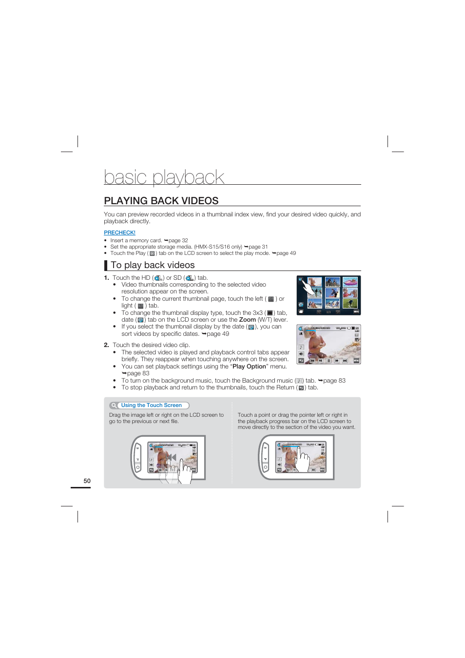Playing back videos, Basic playback | Samsung HMX-S10 User Manual | Page 60 / 165