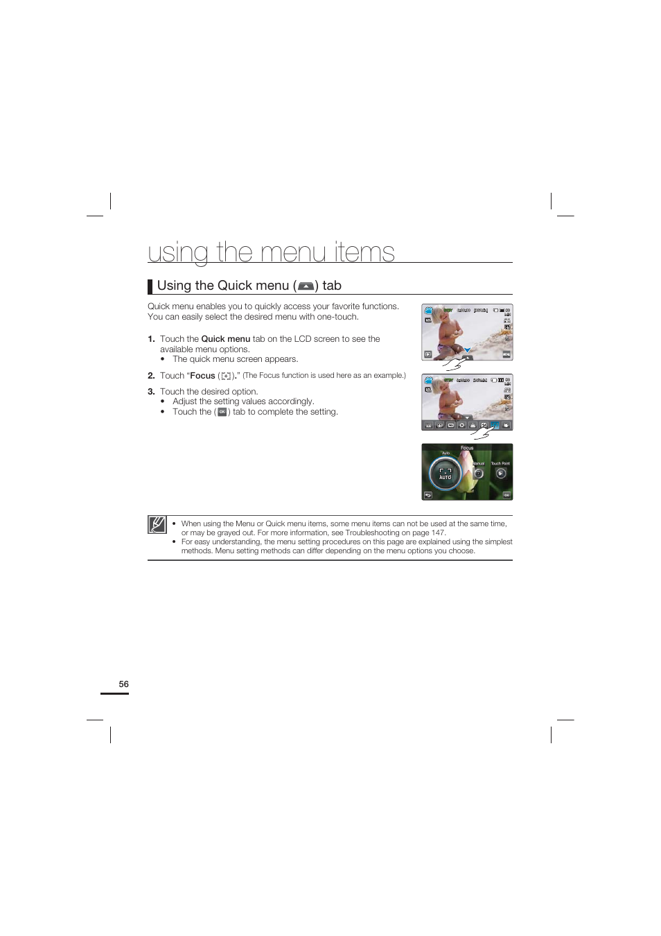 Using the menu items, Using the quick menu ( ) tab | Samsung HMX-S10 User Manual | Page 66 / 165