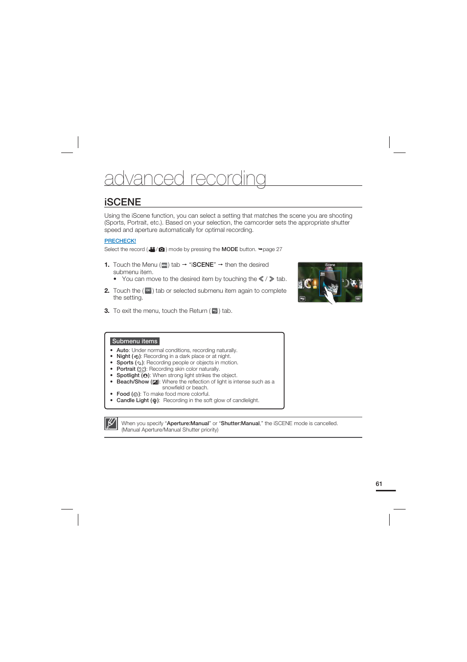 Advanced recording, Iscene | Samsung HMX-S10 User Manual | Page 71 / 165