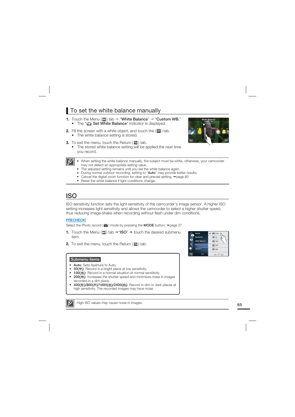 Submenu items, Auto : sets aperture to auto. 50, Record in a bright place at low sensitivity. 100 | Samsung HMX-S10 User Manual | Page 75 / 165