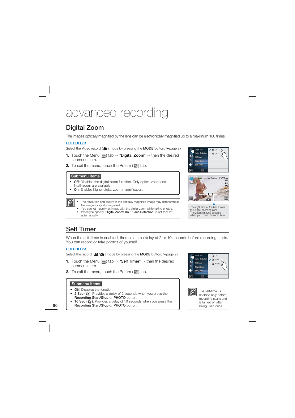 Digital zoom, Self timer, Advanced recording | Samsung HMX-S10 User Manual | Page 90 / 165