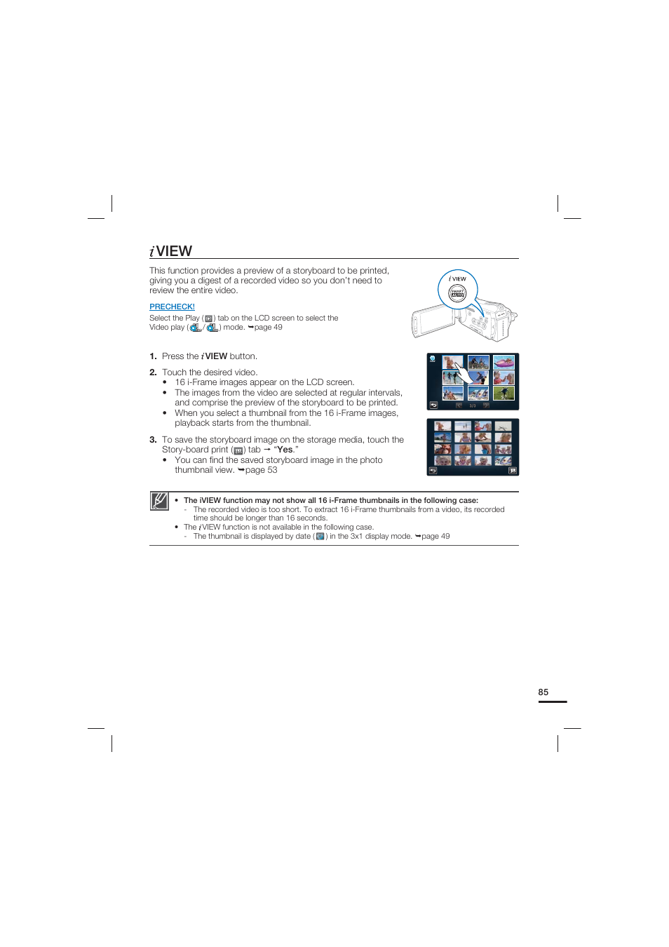 View | Samsung HMX-S10 User Manual | Page 95 / 165