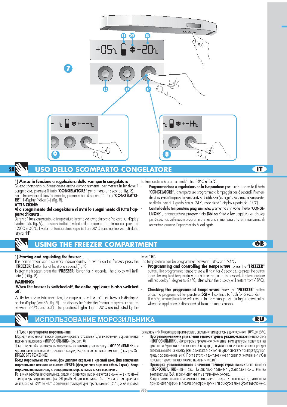 Uso dello scomparto congelatore, Using the freezer compartment, Использование морозильника | Ardo COF2110SAX User Manual | Page 28 / 44