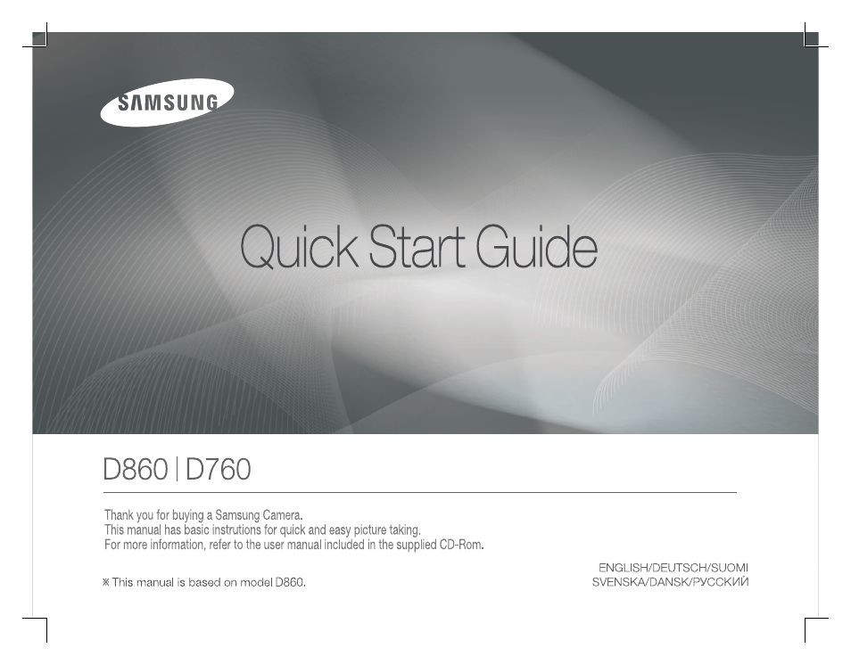 Samsung D860 User Manual | 98 pages