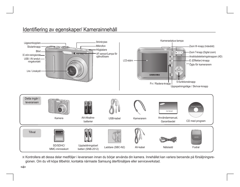 Identifi ering av egenskaper/ kamerainnehåll | Samsung D860 User Manual | Page 53 / 98