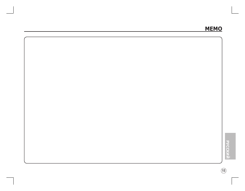 Samsung D860 User Manual | Page 96 / 98