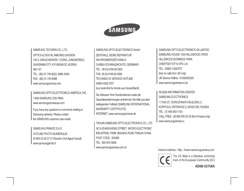Samsung D860 User Manual | Page 98 / 98