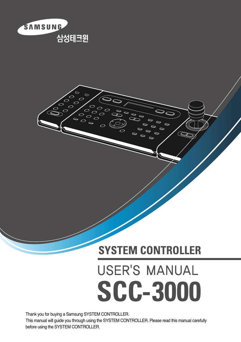 Samsung SCC-3000 User Manual | 39 pages