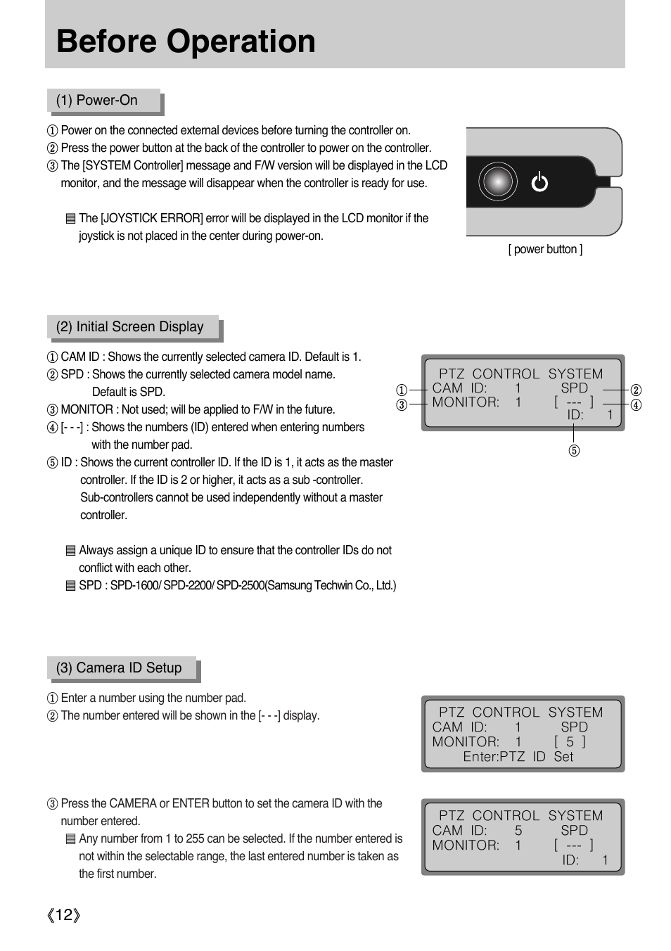 Before operation | Samsung SCC-3000 User Manual | Page 12 / 39