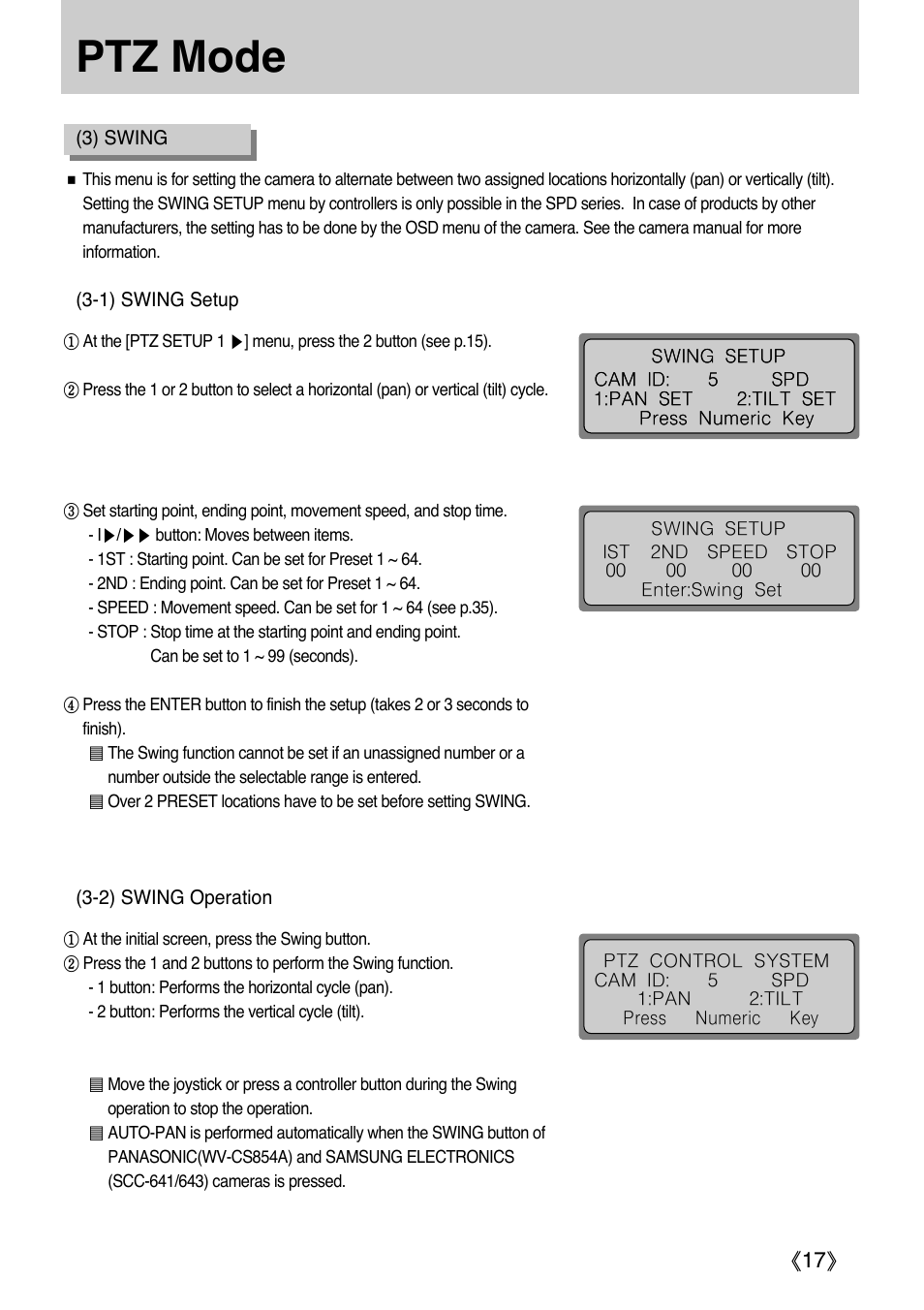Ptz mode | Samsung SCC-3000 User Manual | Page 17 / 39