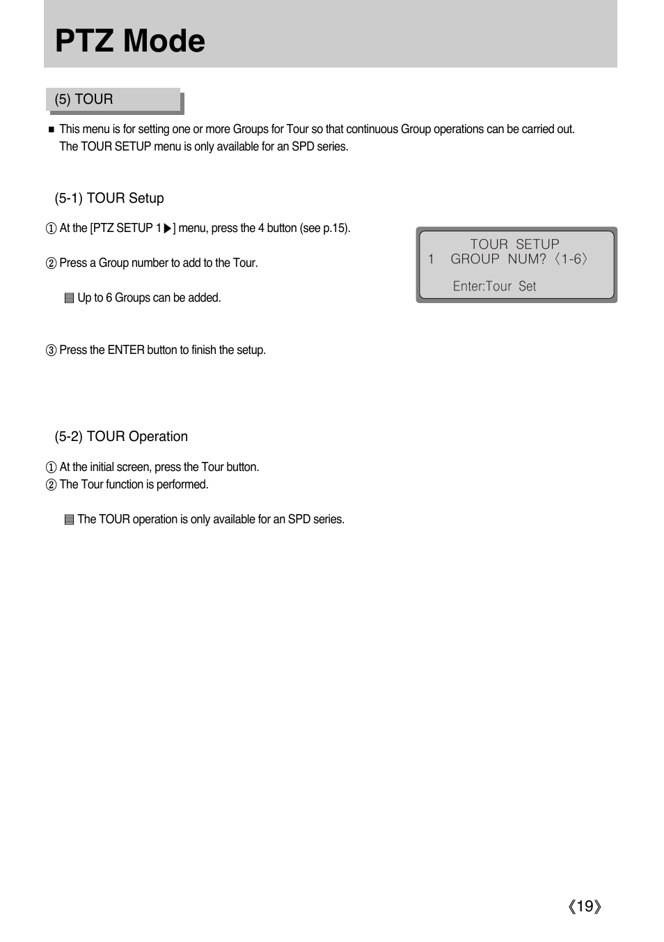 Ptz mode | Samsung SCC-3000 User Manual | Page 19 / 39