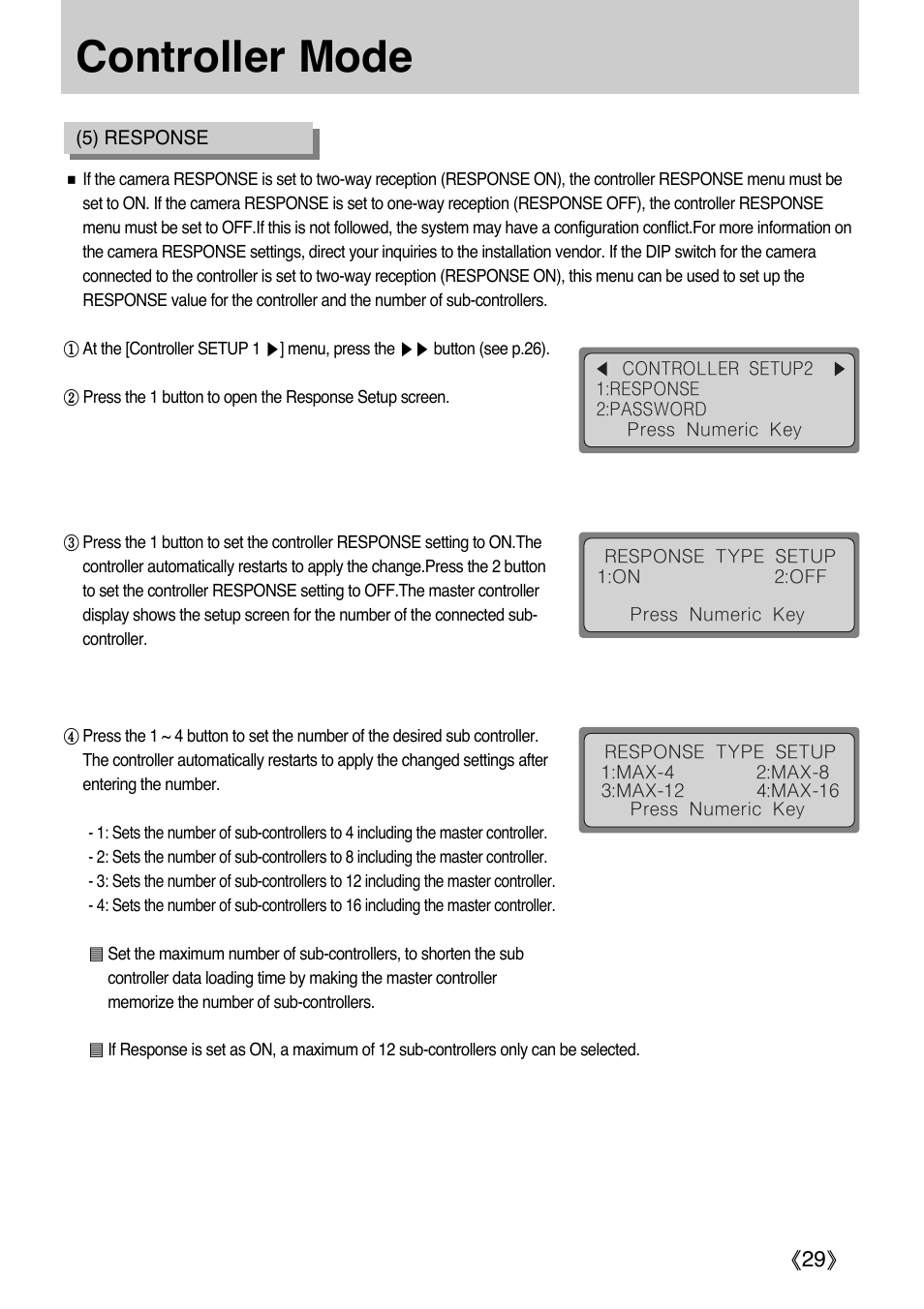 Controller mode | Samsung SCC-3000 User Manual | Page 29 / 39