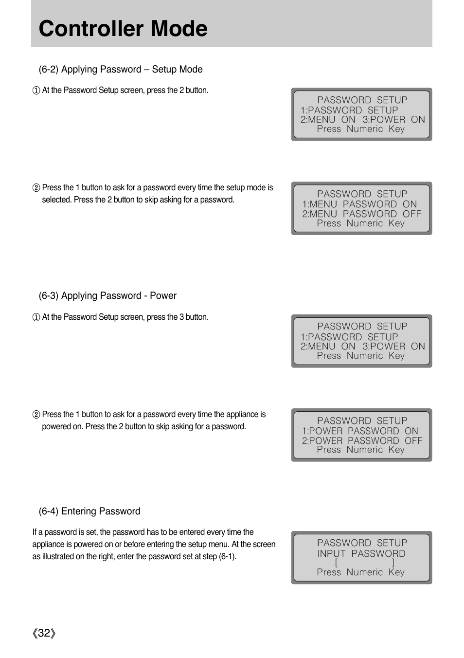 Controller mode | Samsung SCC-3000 User Manual | Page 32 / 39